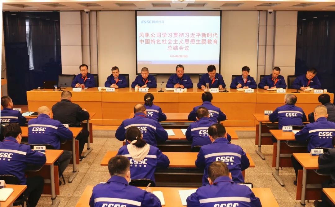 微信图片_20240228160030.jpg