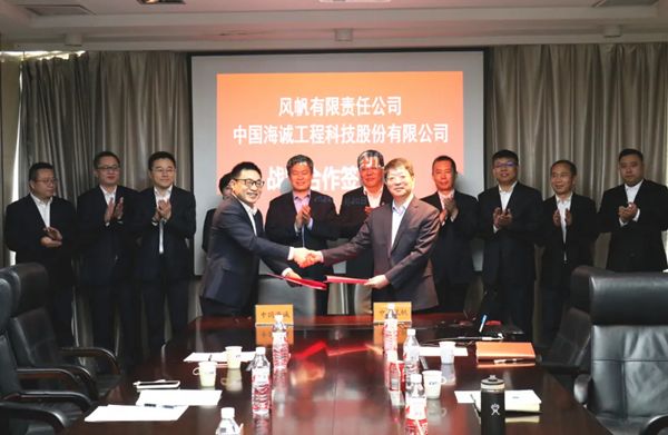 微信图片_20240923081507.bmp