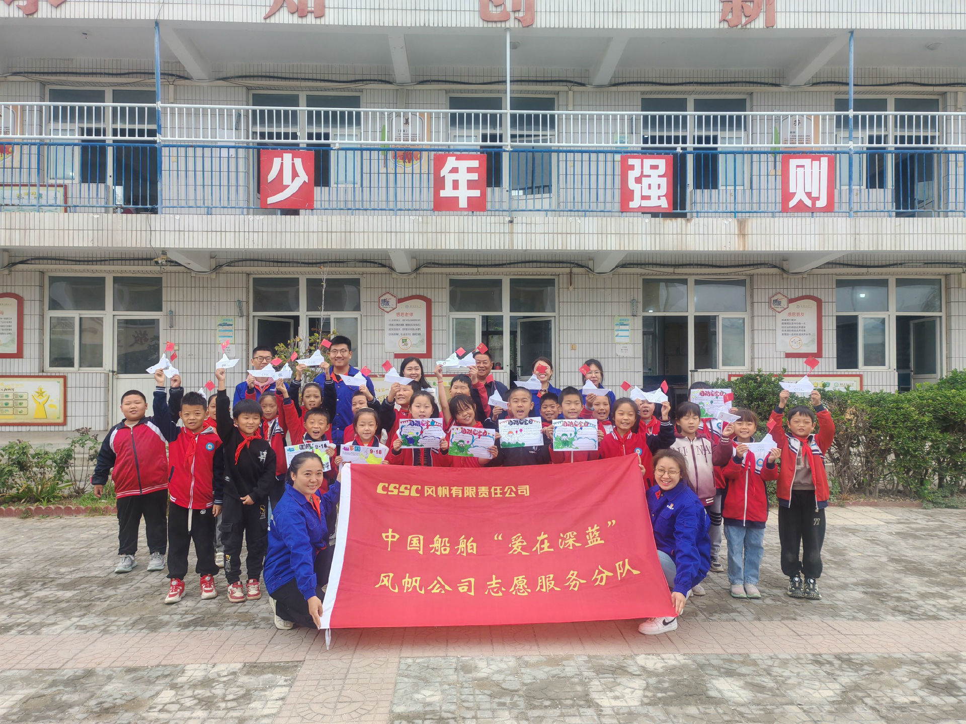 团委01_resize.jpg
