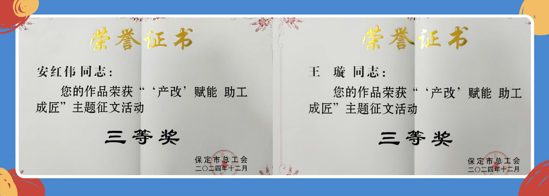 微信图片_201038_副本.jpg
