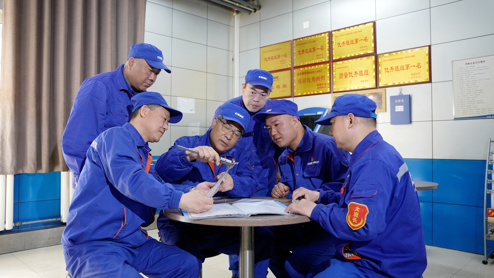 风帆清苑分公司铸板班组1.jpg